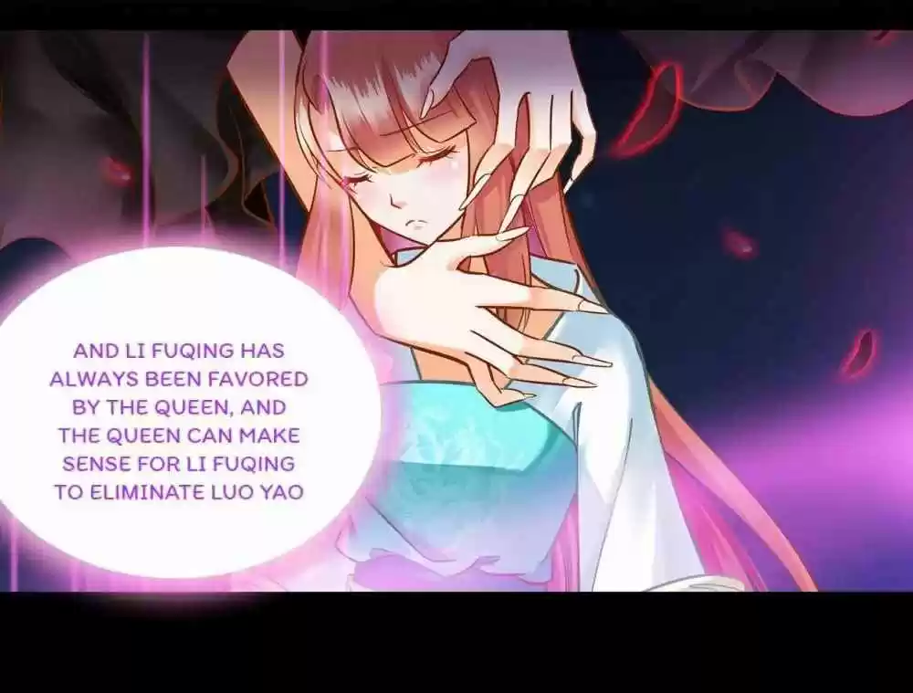 The Princess's Time Travel Chapter 98