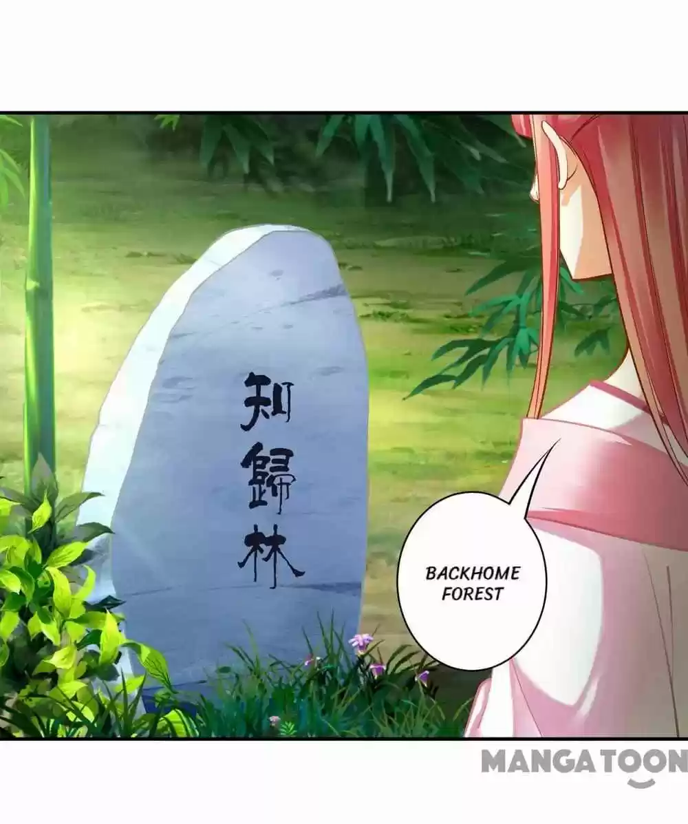 The Princess's Time Travel Chapter 98