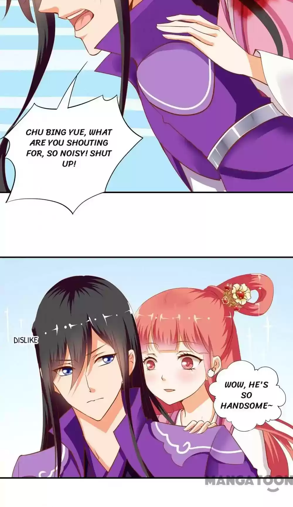 The Princess's Time Travel Episode 1