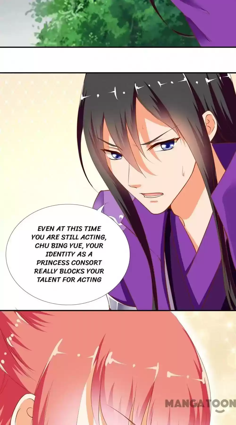 The Princess's Time Travel Episode 1