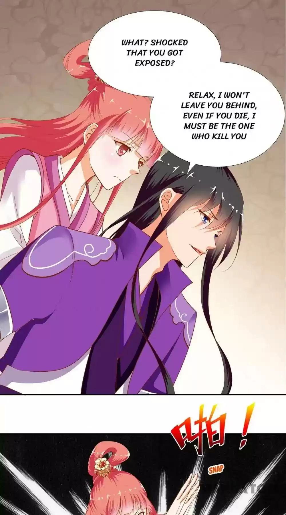 The Princess's Time Travel Episode 1