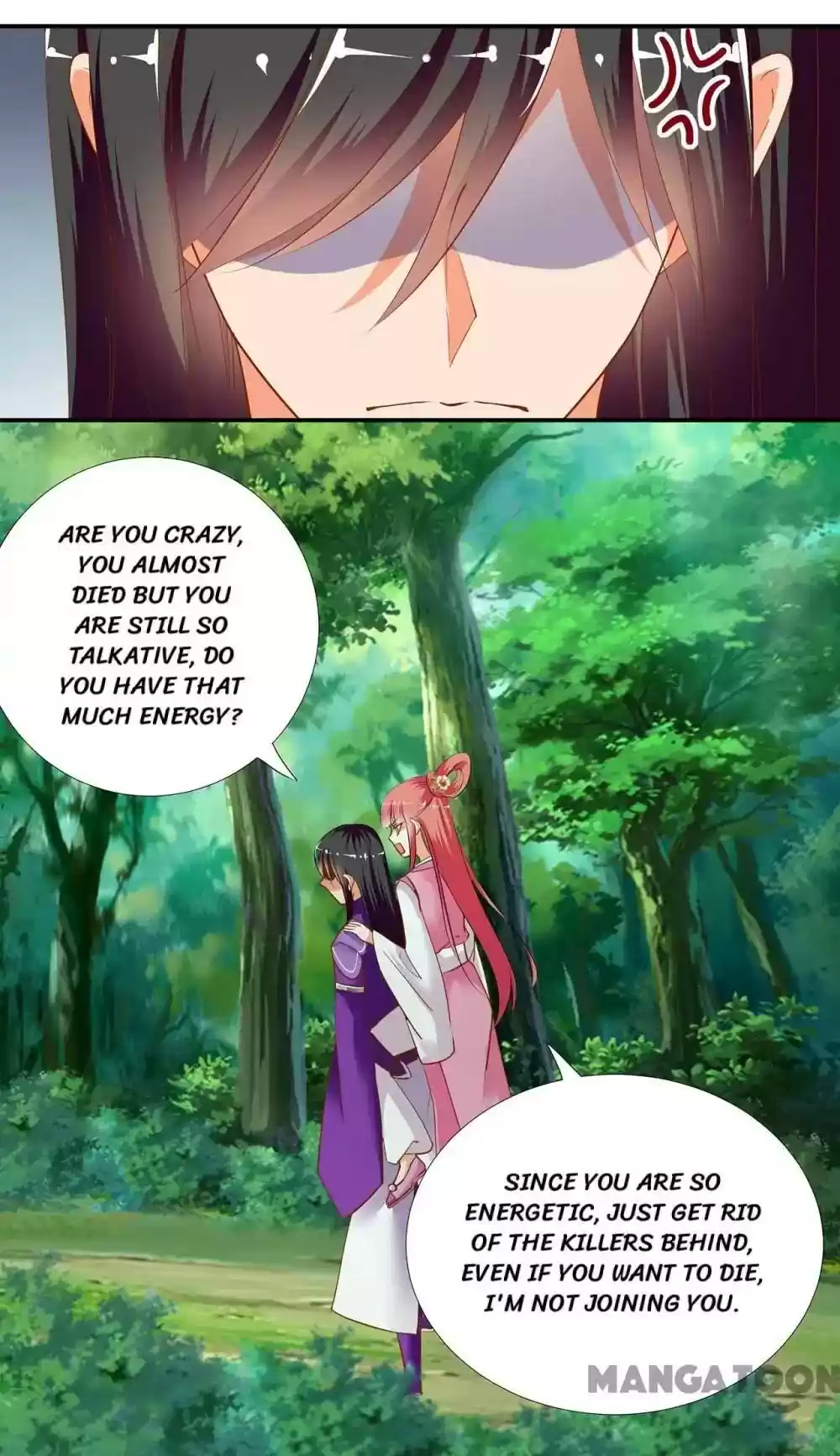 The Princess's Time Travel Episode 1