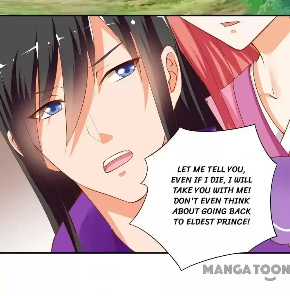 The Princess's Time Travel Episode 1