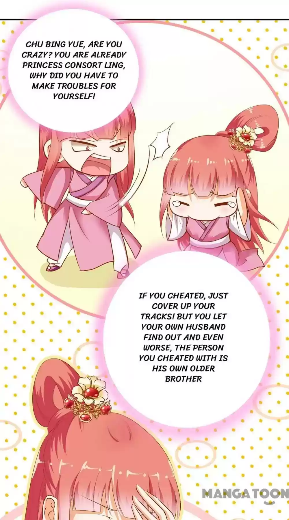 The Princess's Time Travel Episode 1