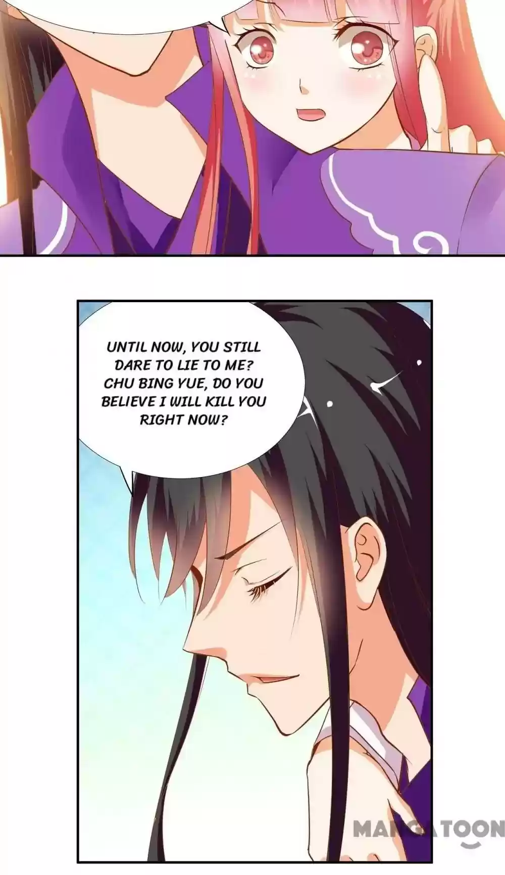 The Princess's Time Travel Episode 1