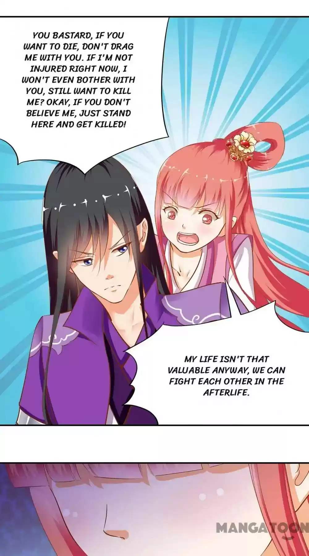 The Princess's Time Travel Episode 1