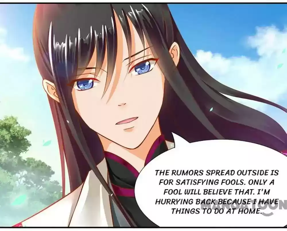 The Princess's Time Travel Episode 11