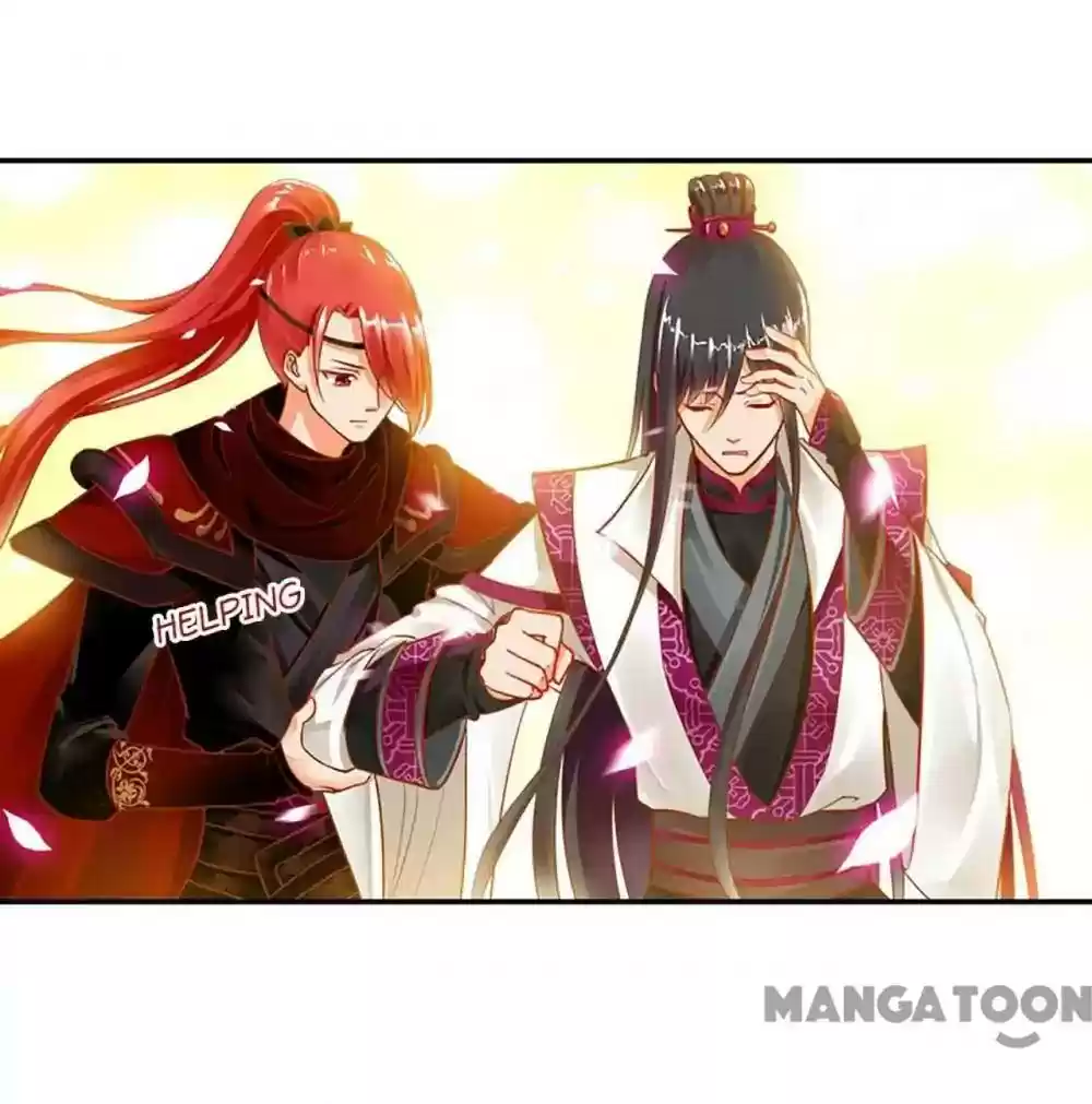 The Princess's Time Travel Episode 11