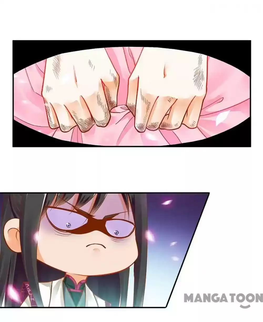 The Princess's Time Travel Episode 11