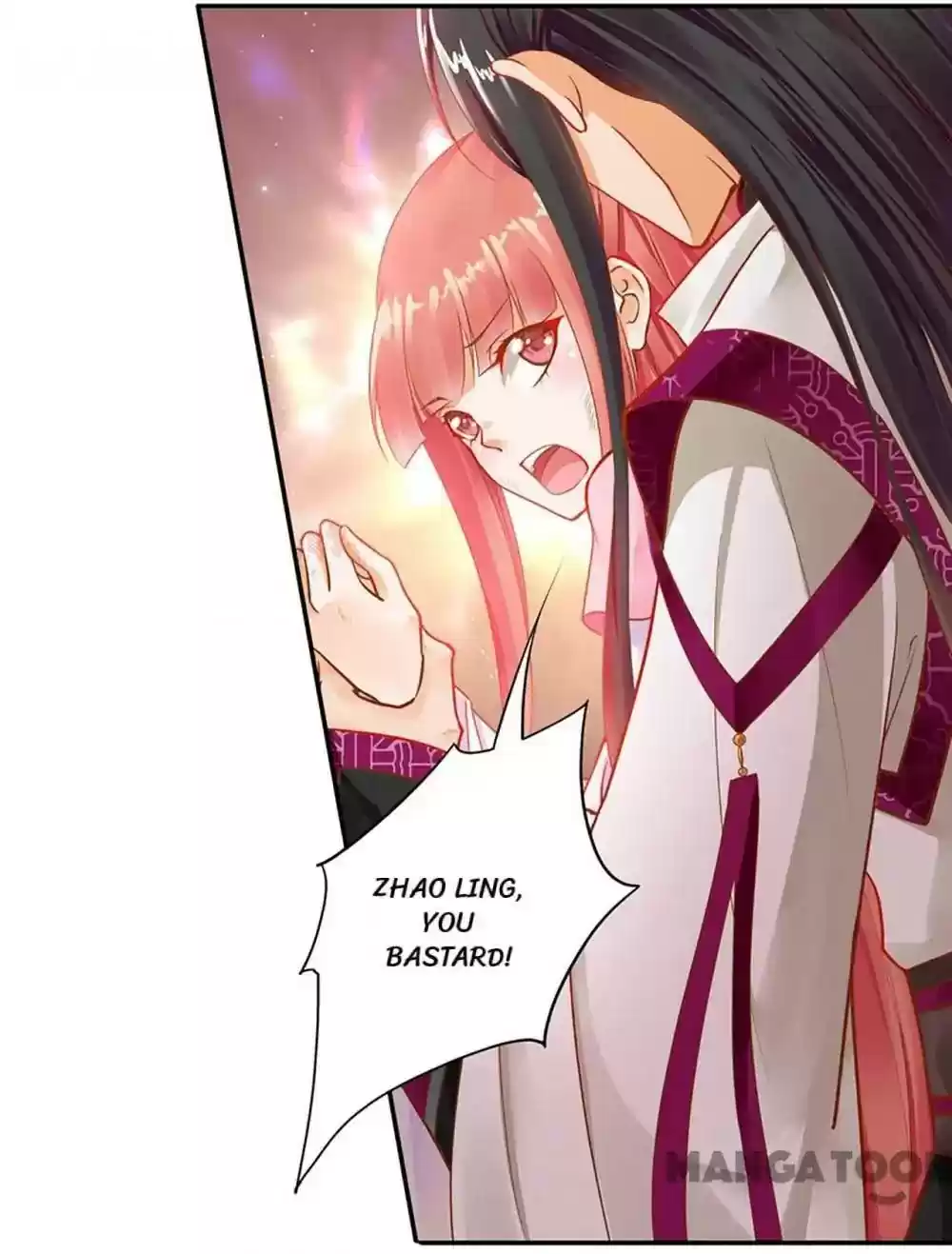 The Princess's Time Travel Episode 11