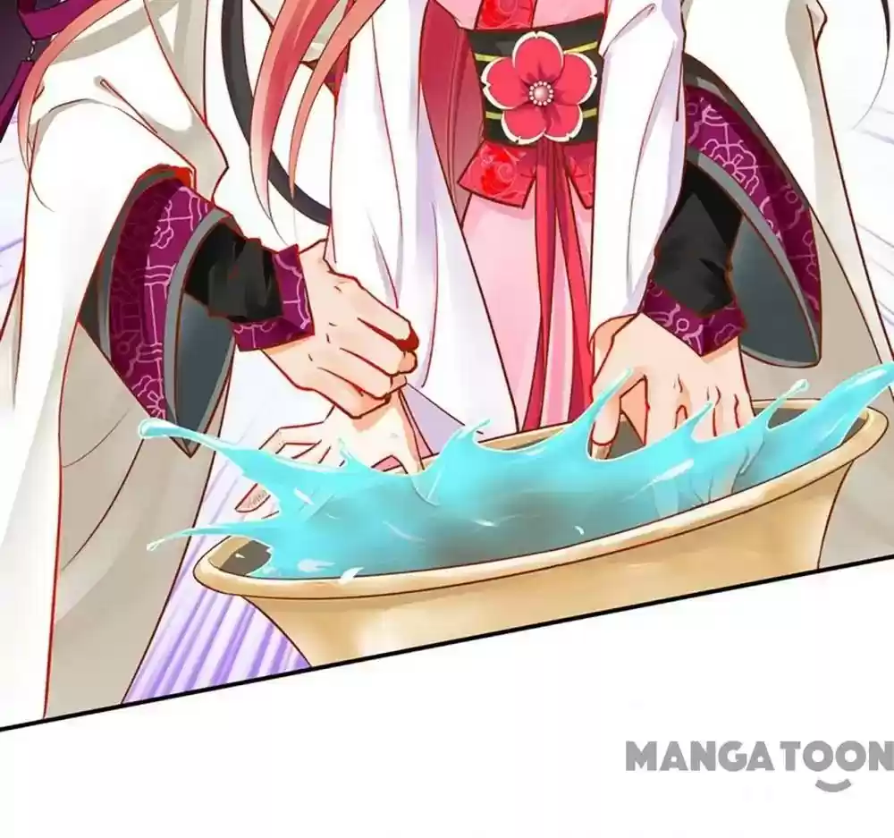 The Princess's Time Travel Episode 11