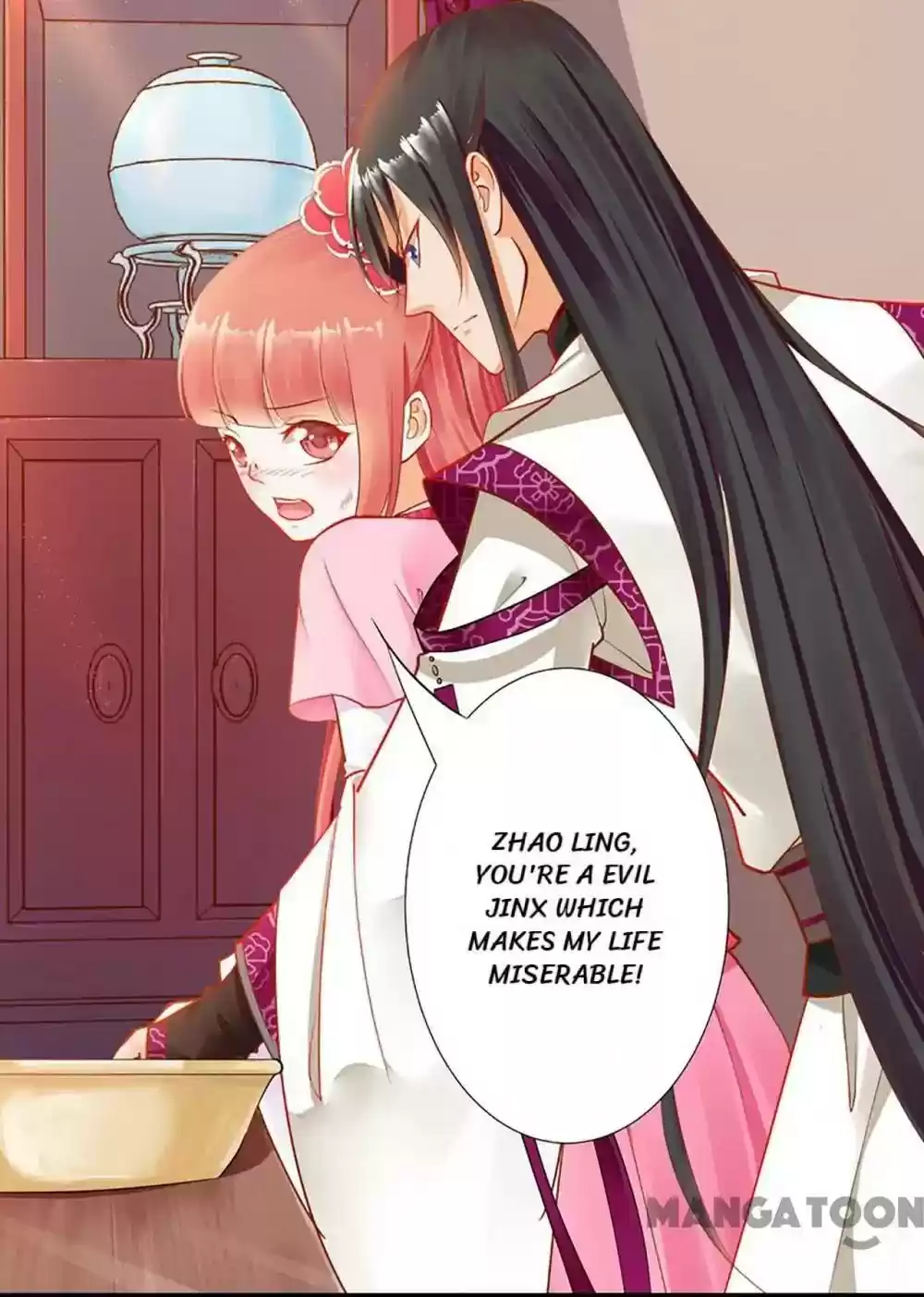 The Princess's Time Travel Episode 11