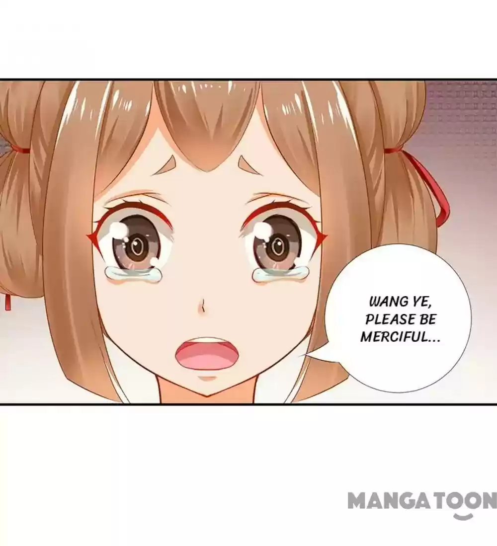 The Princess's Time Travel Episode 11