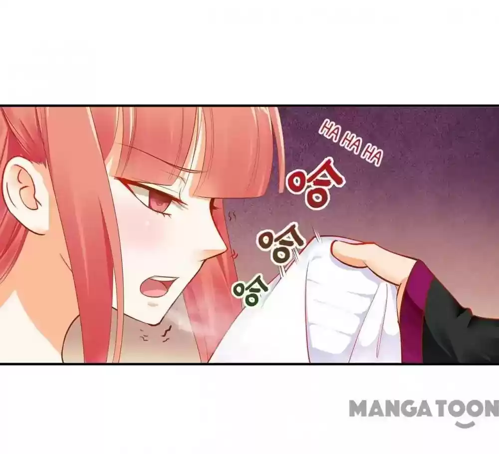 The Princess's Time Travel Episode 12