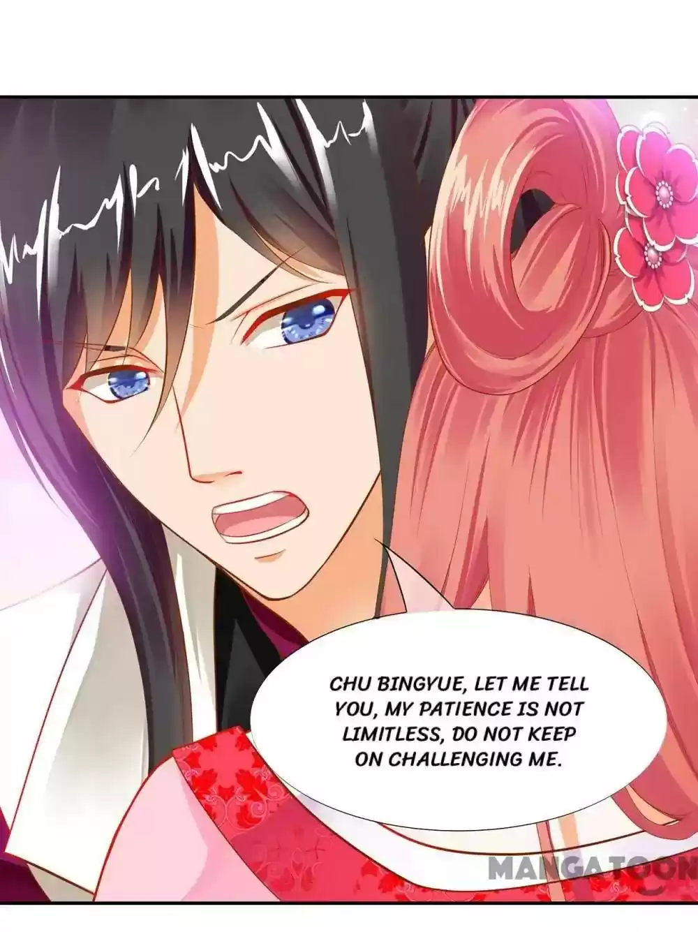 The Princess's Time Travel Episode 12