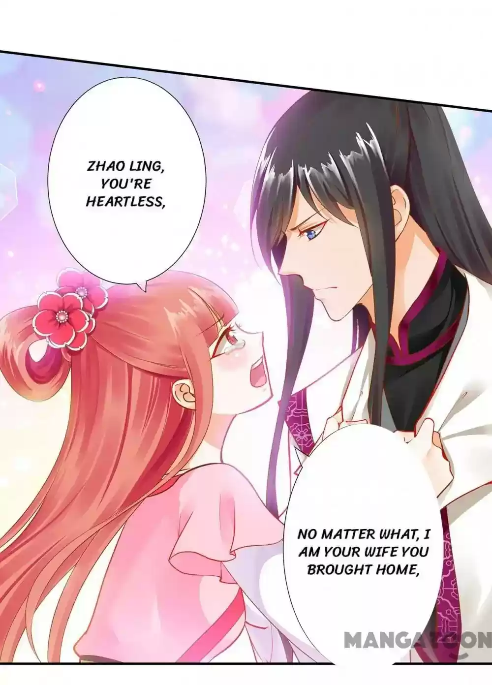 The Princess's Time Travel Episode 12