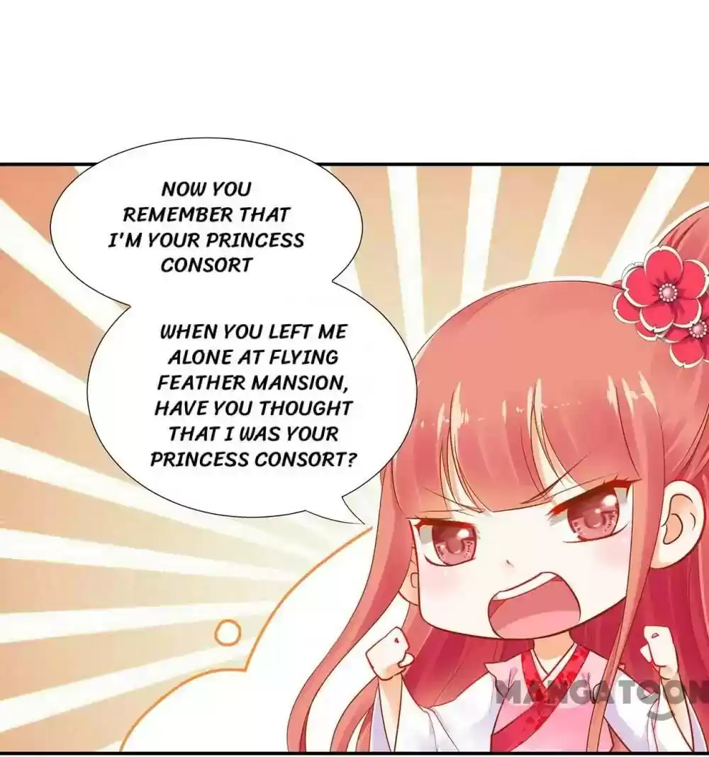 The Princess's Time Travel Episode 12