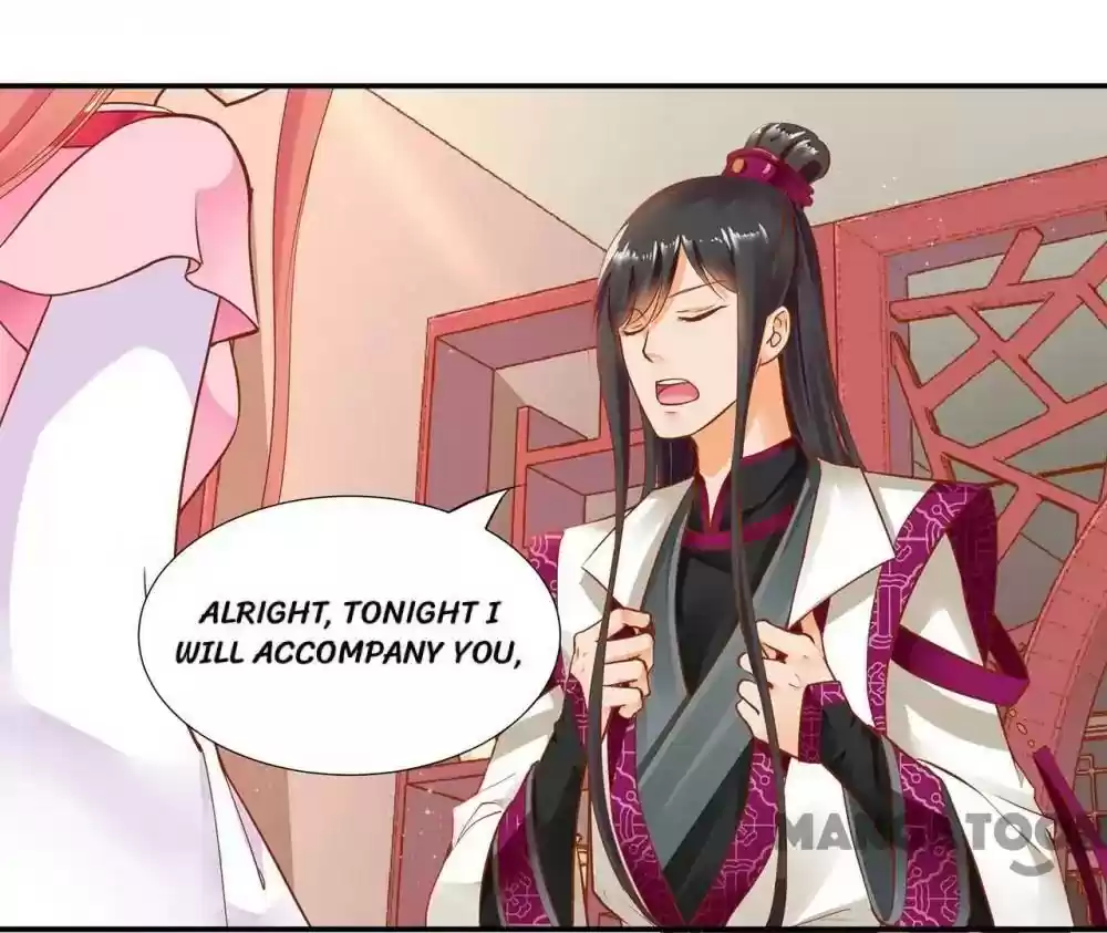 The Princess's Time Travel Episode 12