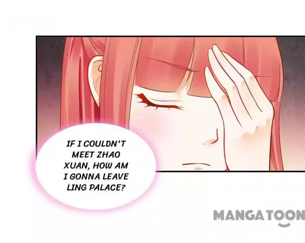 The Princess's Time Travel Episode 12