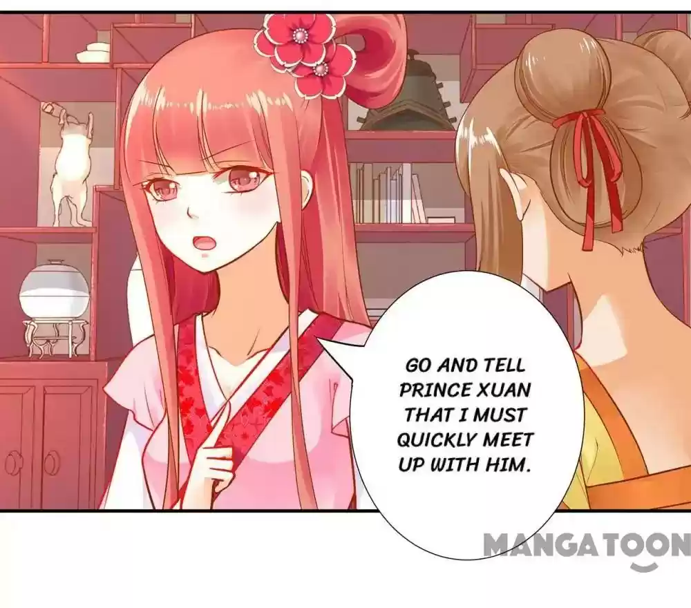 The Princess's Time Travel Episode 12