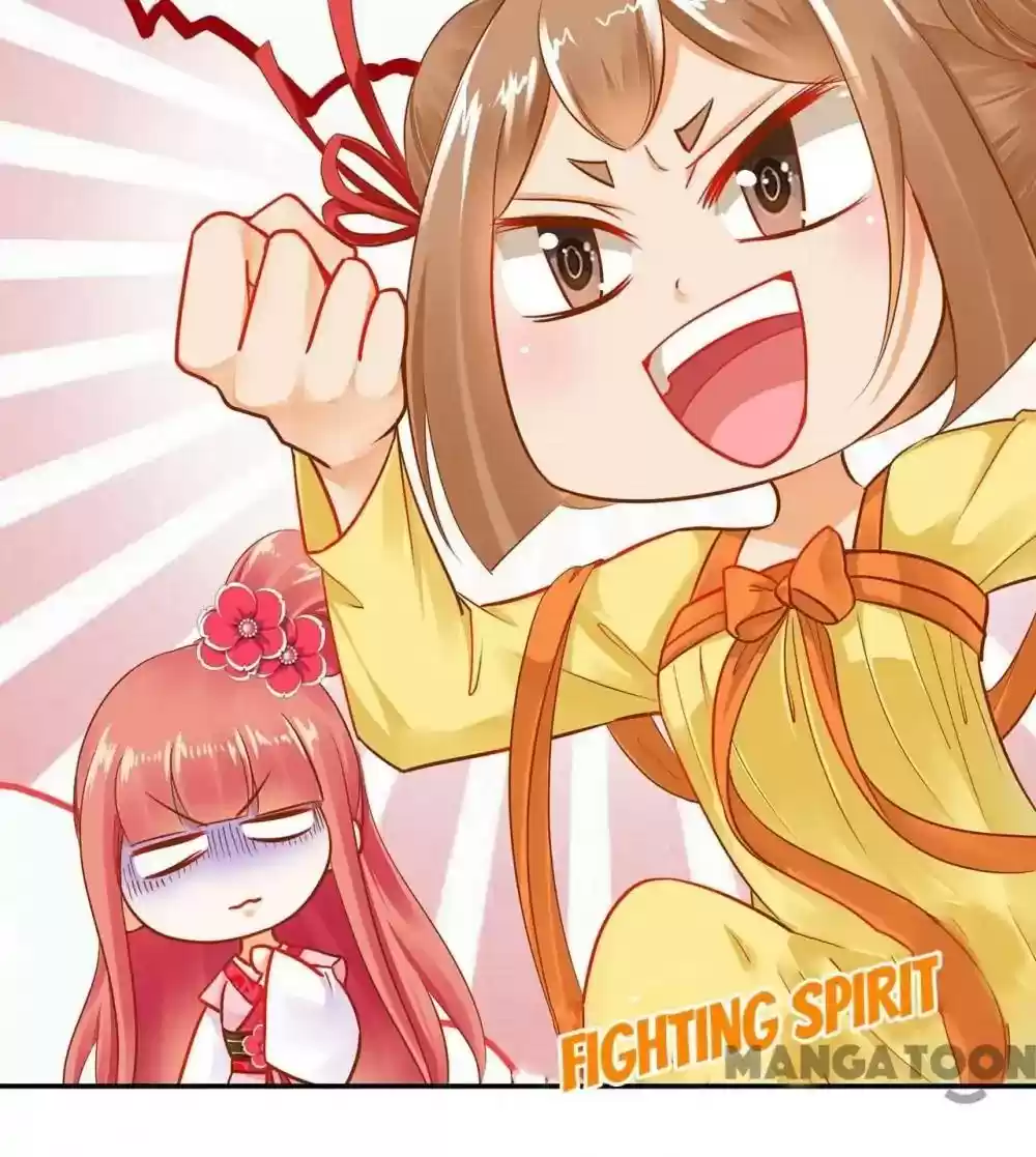 The Princess's Time Travel Episode 12