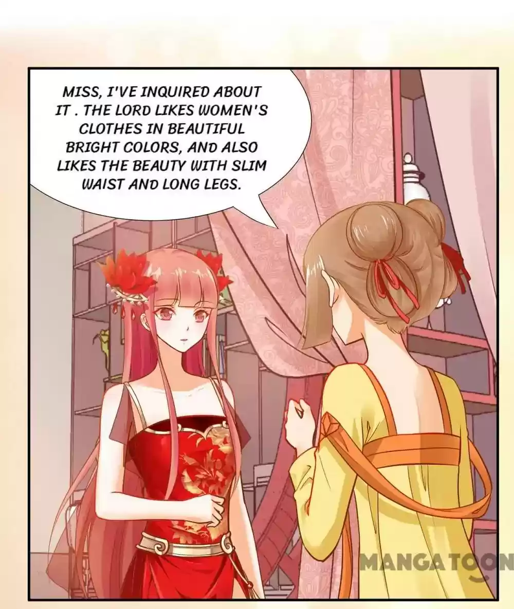 The Princess's Time Travel Episode 13