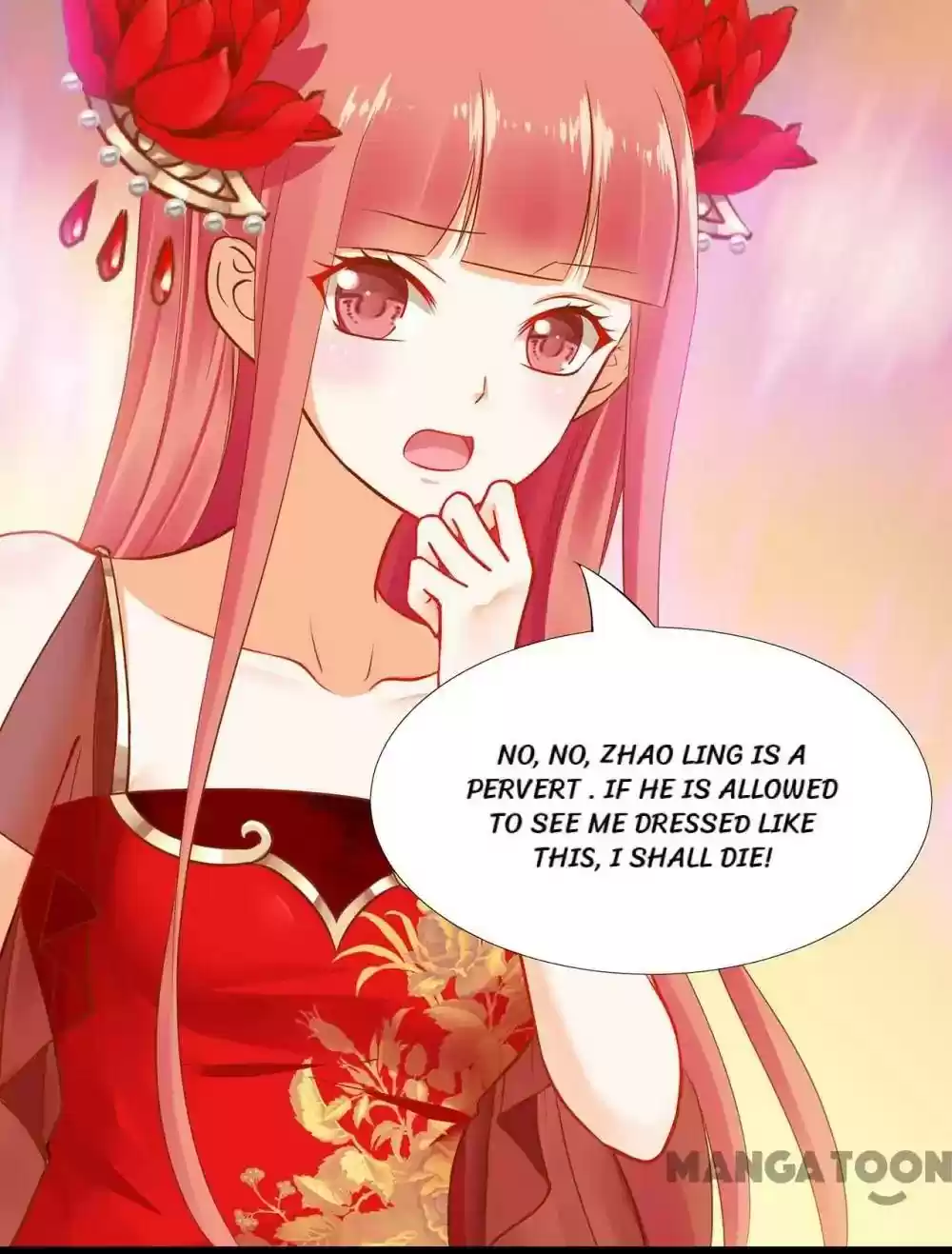 The Princess's Time Travel Episode 13