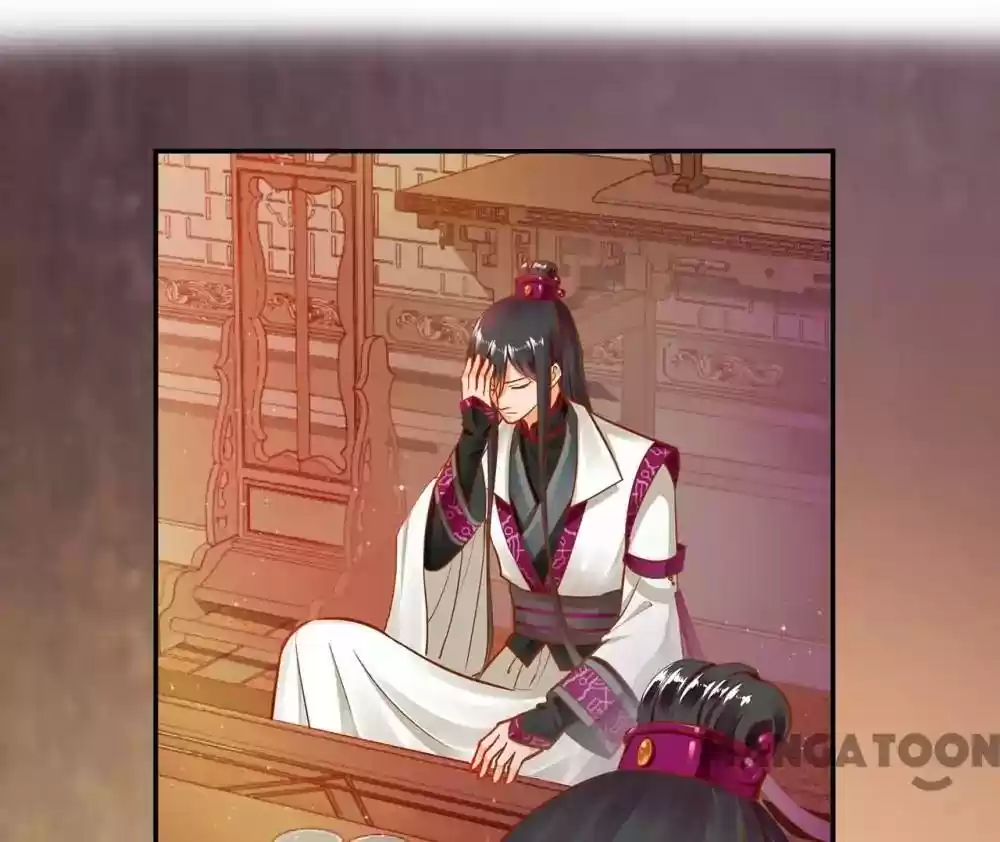 The Princess's Time Travel Episode 13