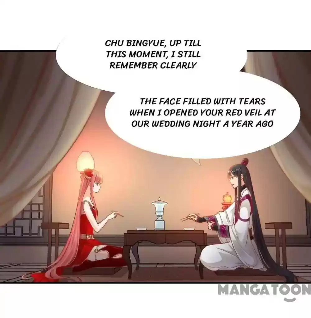 The Princess's Time Travel Episode 14