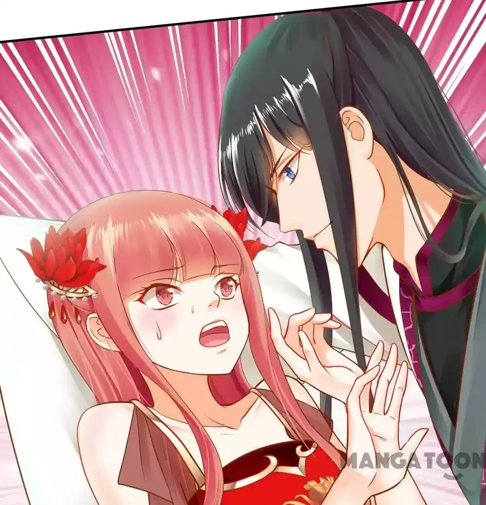 The Princess's Time Travel Episode 14