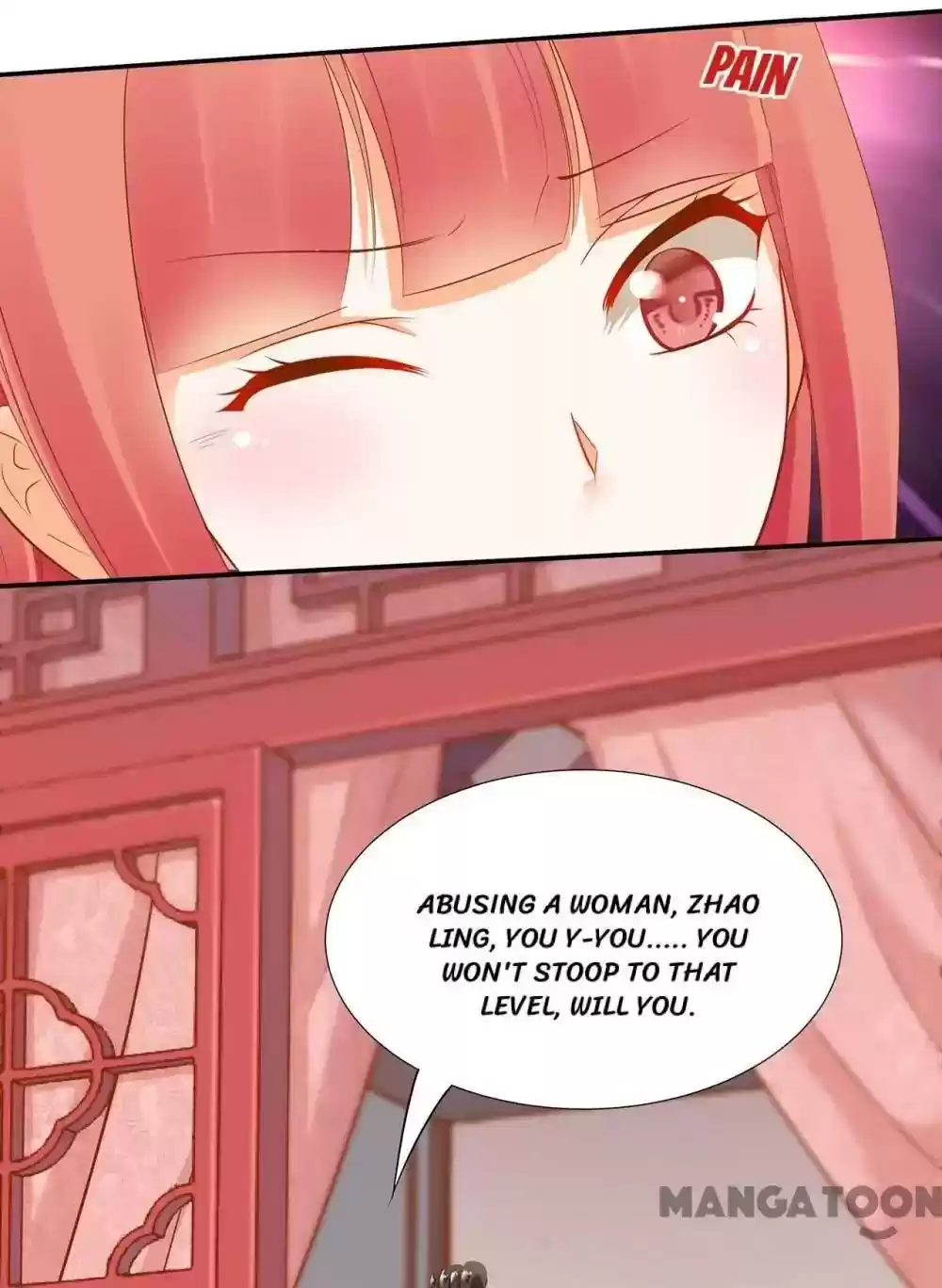 The Princess's Time Travel Episode 15