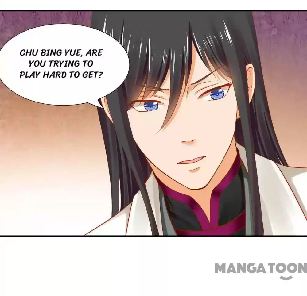 The Princess's Time Travel Episode 15