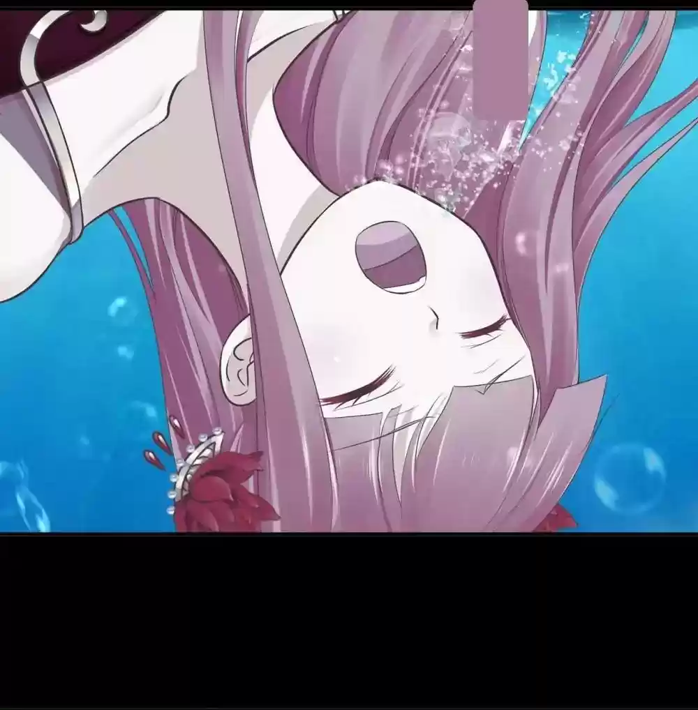 The Princess's Time Travel Episode 16