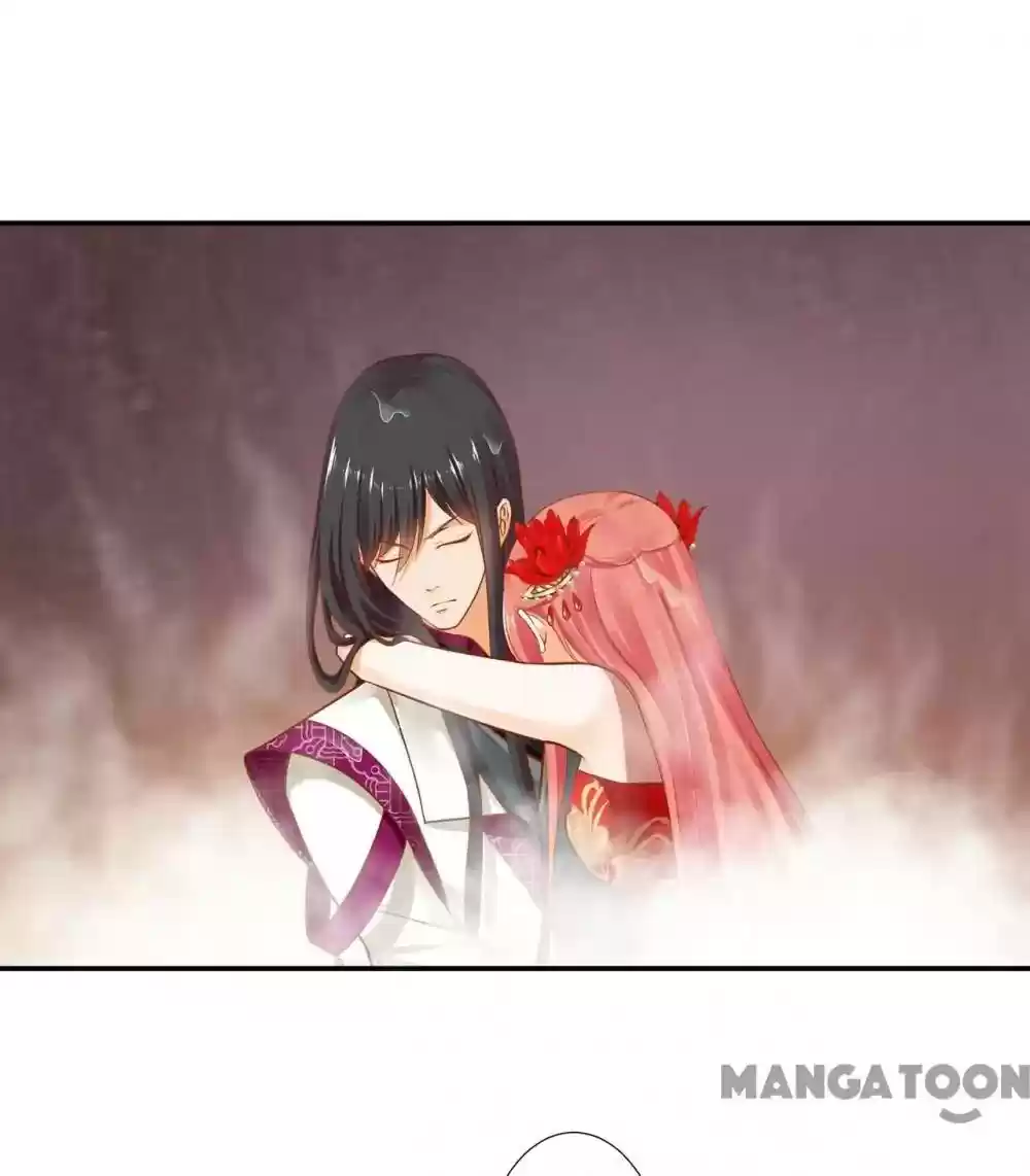 The Princess's Time Travel Episode 16