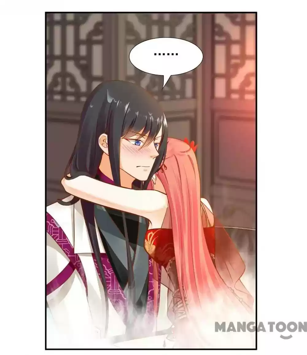 The Princess's Time Travel Episode 16