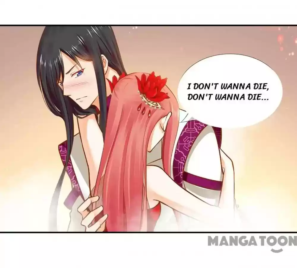 The Princess's Time Travel Episode 16