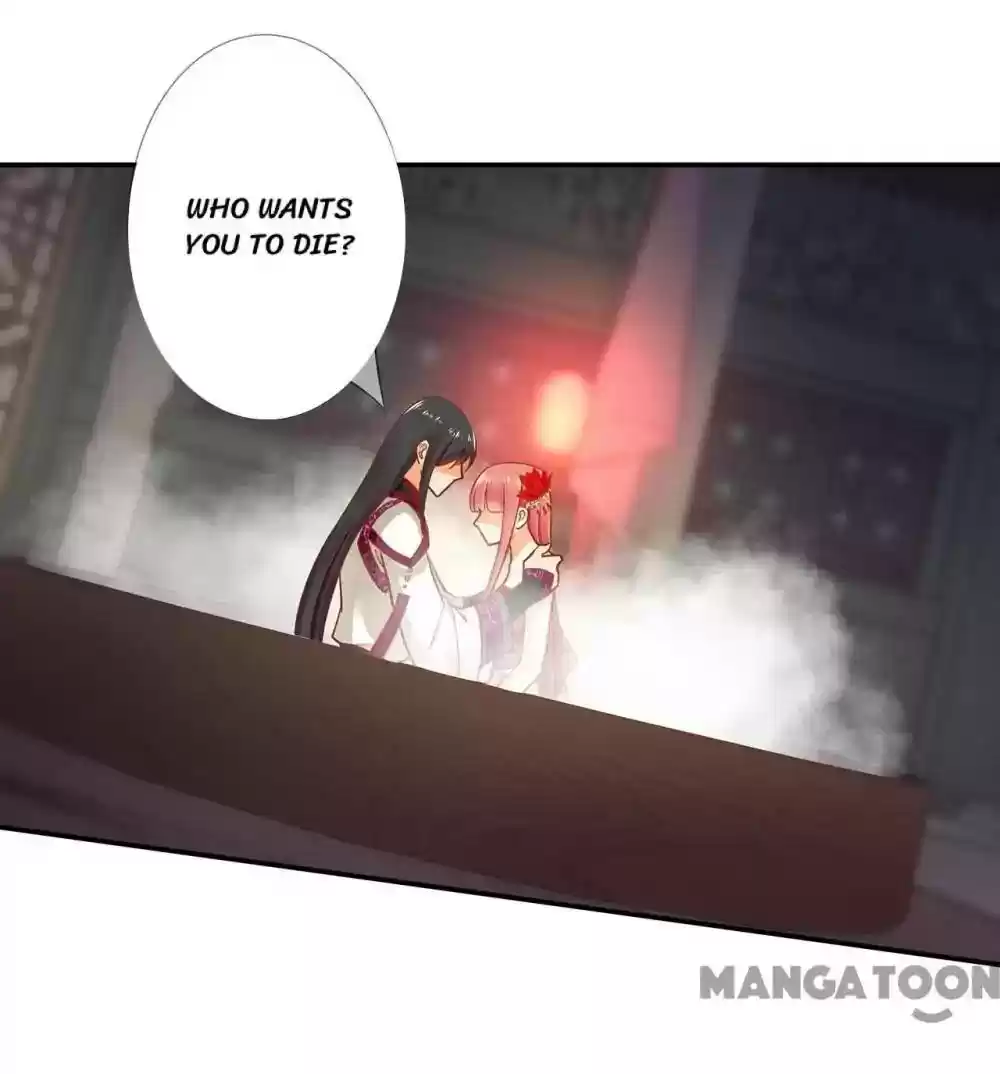 The Princess's Time Travel Episode 16