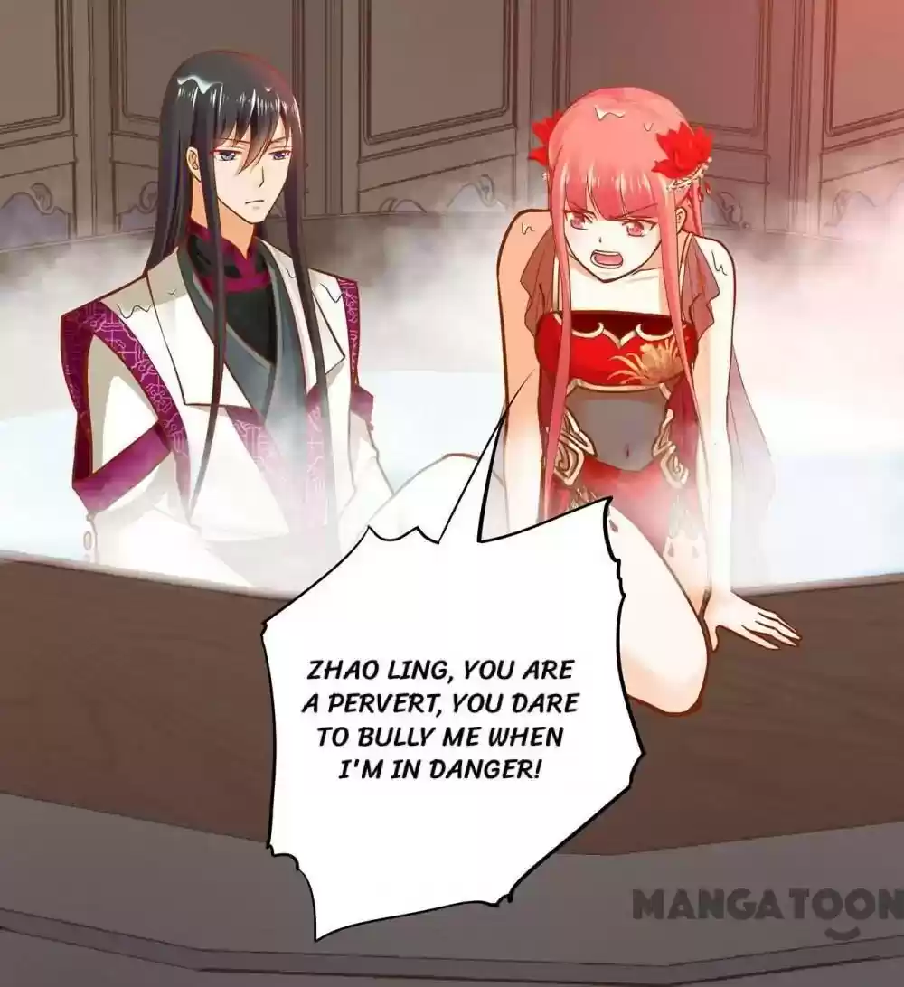 The Princess's Time Travel Episode 16