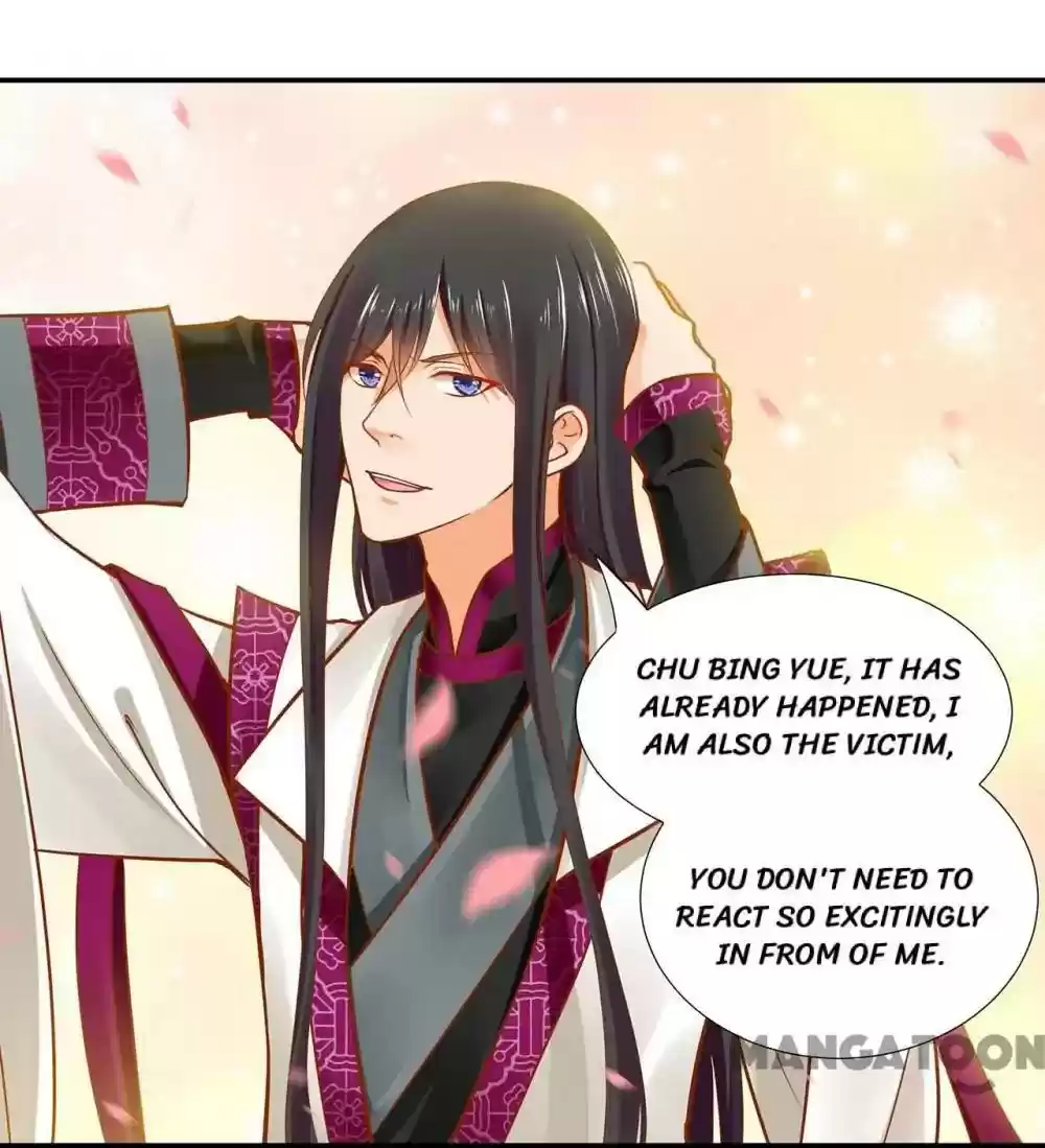 The Princess's Time Travel Episode 16