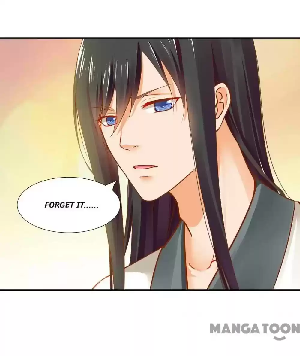 The Princess's Time Travel Episode 17