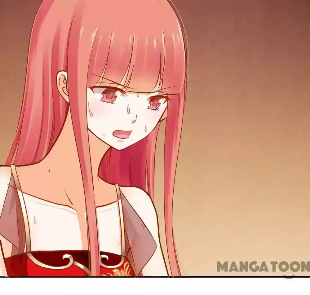 The Princess's Time Travel Episode 17