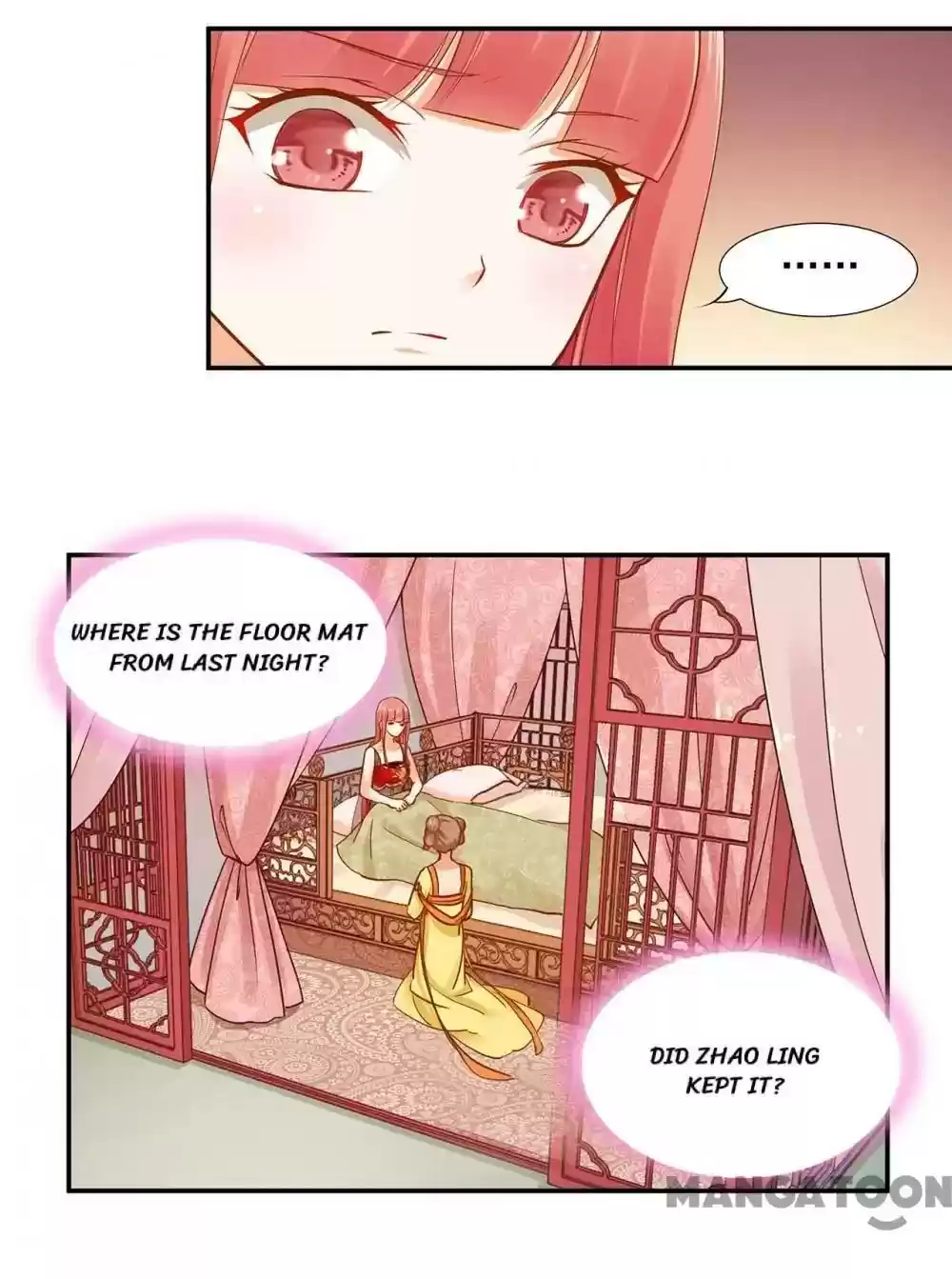 The Princess's Time Travel Episode 17