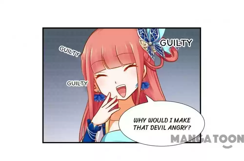 The Princess's Time Travel Episode 18