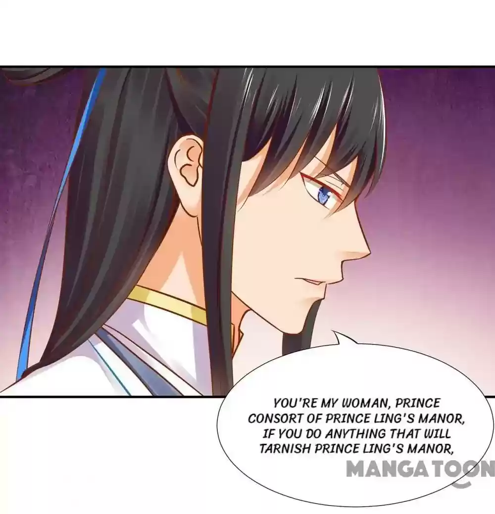 The Princess's Time Travel Episode 18