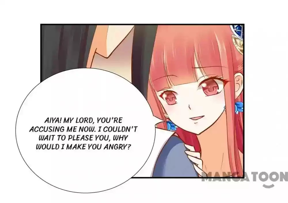 The Princess's Time Travel Episode 18