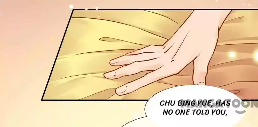 The Princess's Time Travel Episode 19