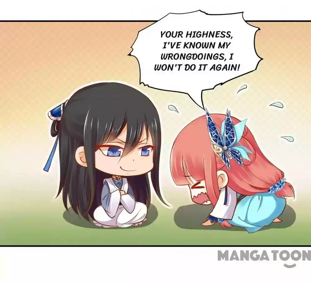 The Princess's Time Travel Episode 19