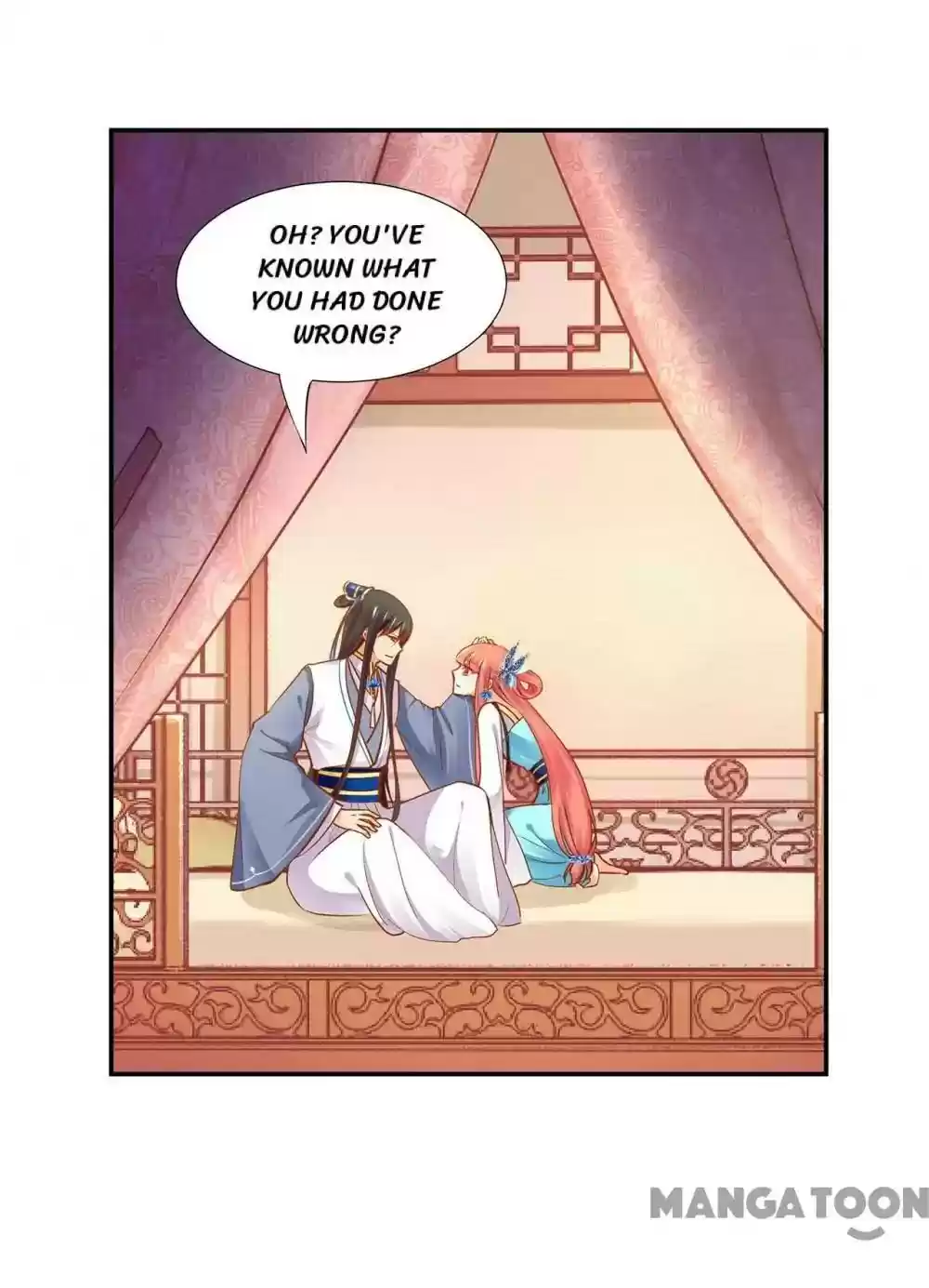 The Princess's Time Travel Episode 19