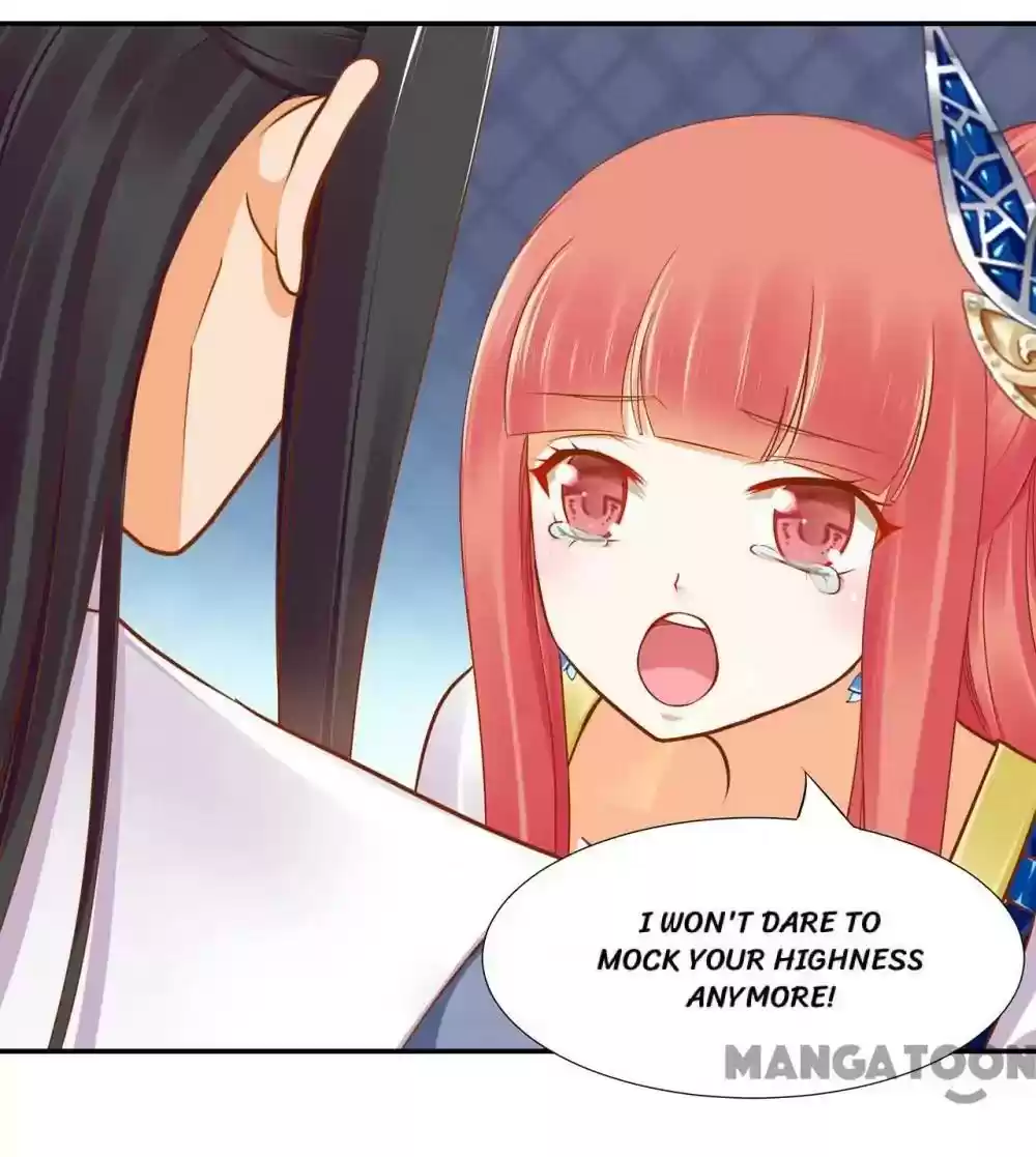 The Princess's Time Travel Episode 19