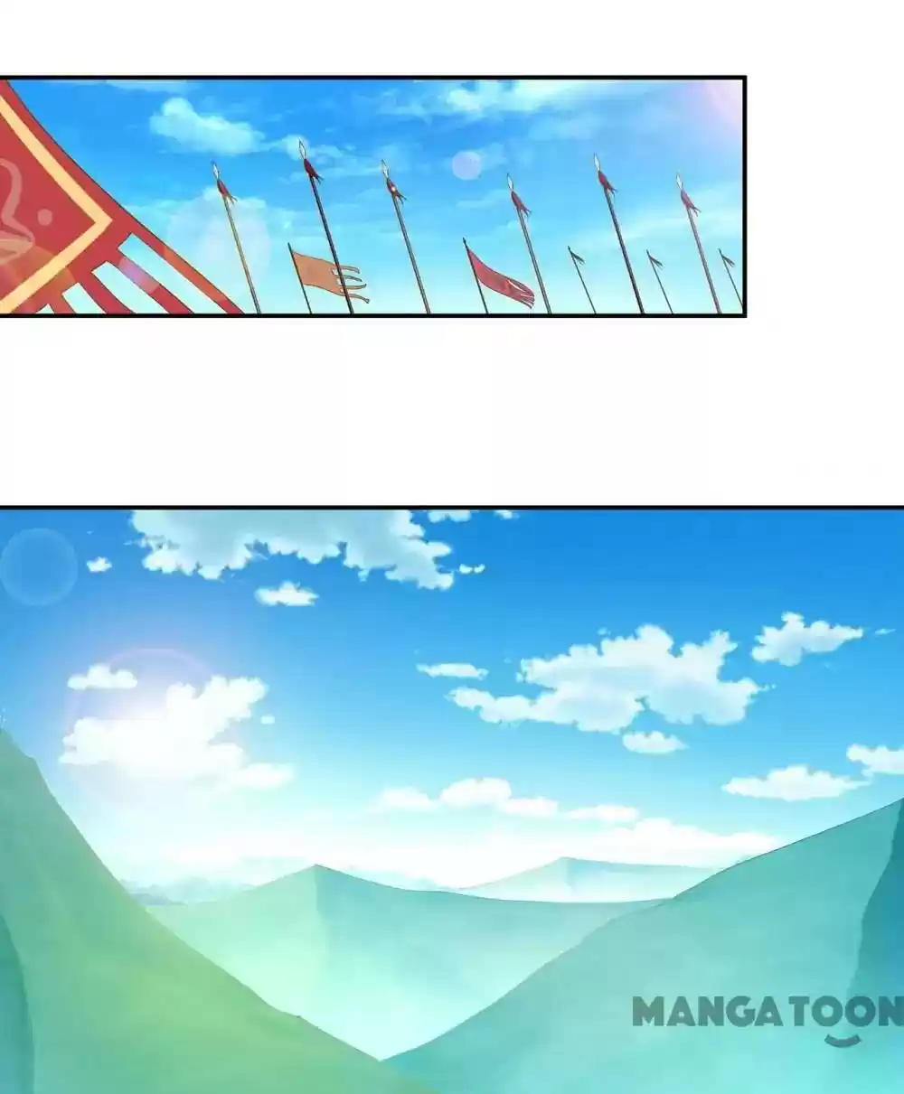 The Princess's Time Travel Episode 19